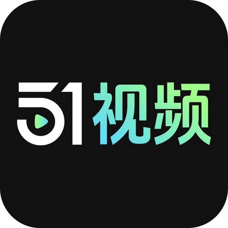 51视频网页入口